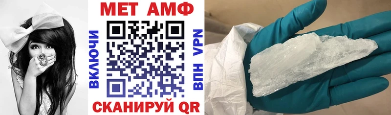 хочу наркоту гидра онион Амфетамин 97% Мегион