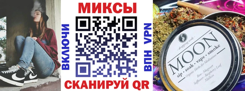 купить закладку  Мегион  БУТИРАТ буратино 