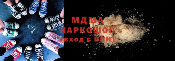 МДПВ Богородицк