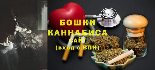 соль курить ск Богданович