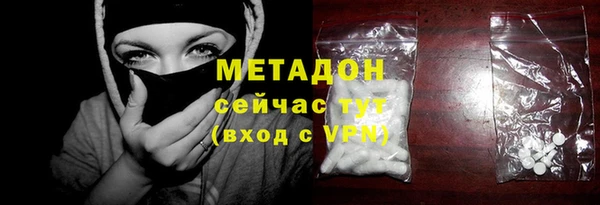 МДПВ Богородицк