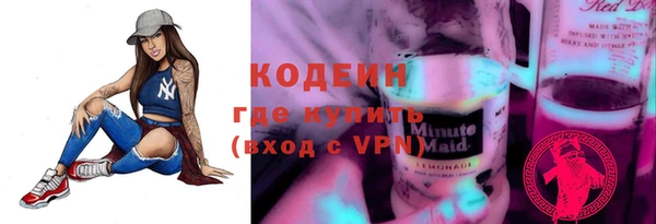 МДПВ Богородицк