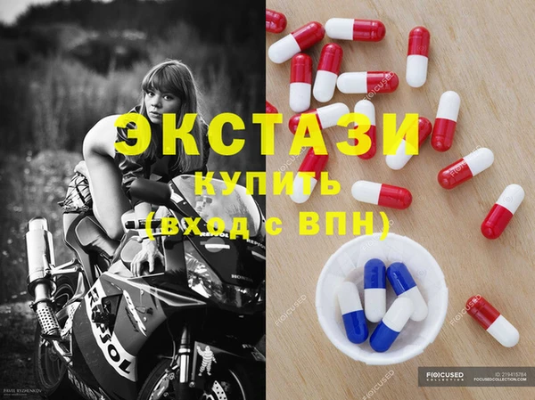 МДПВ Богородицк