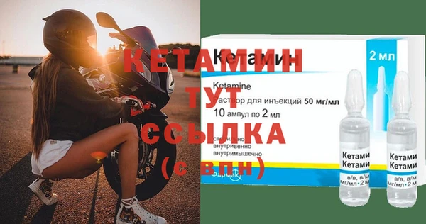 МДПВ Богородицк