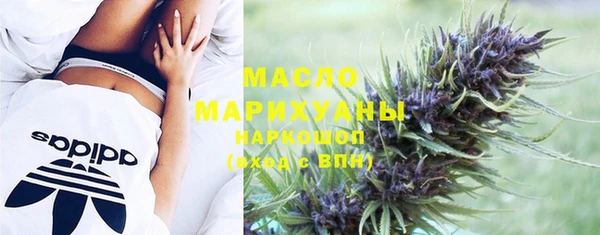 МДПВ Богородицк