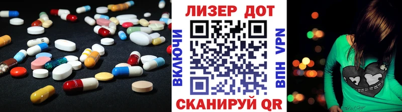 ЛСД экстази ecstasy  omg tor  Мегион 