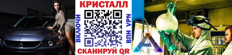 Первитин пудра  продажа наркотиков  Мегион 