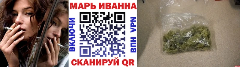 Каннабис OG Kush Мегион