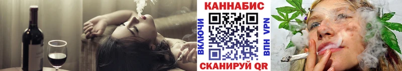 мега как войти  Мегион  Конопля гибрид 